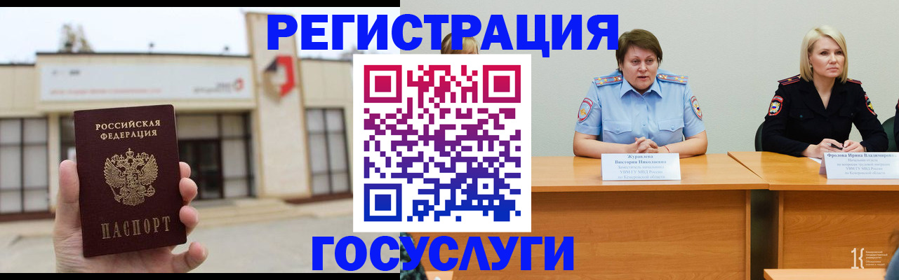пропишу в квартире в Абдулино